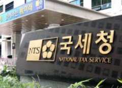 韩国监管组织发动偏话和互连加密交易所的查询_metamask钱包提现
