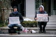 MT. Gox比特币缺失与交流首席执行官的奥秘
